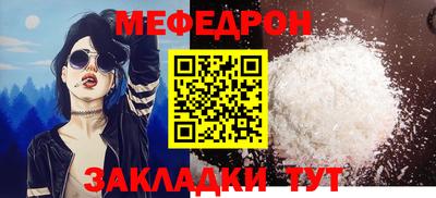 марки lsd Старая Купавна