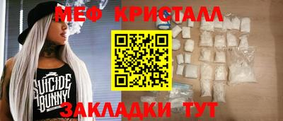 марки lsd Старая Купавна