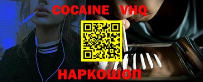 таблы Среднеуральск