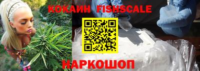 дживик Татарск