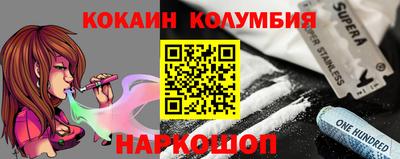 дживик Татарск