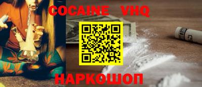 марки lsd Старая Купавна
