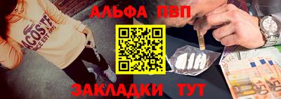 таблы Среднеуральск