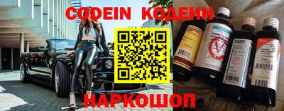 марки lsd Старая Купавна