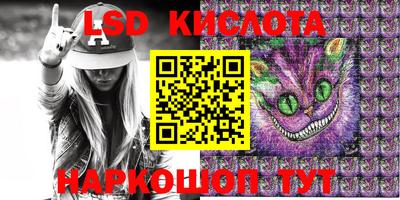 таблы Среднеуральск