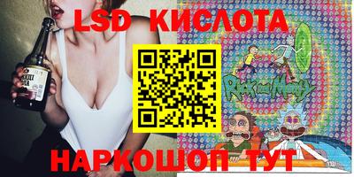 таблы Среднеуральск