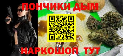 таблы Среднеуральск