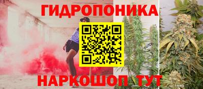 марки lsd Старая Купавна