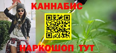 таблы Среднеуральск