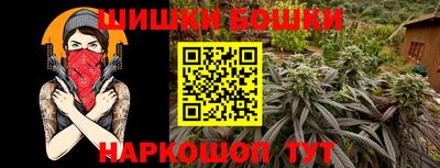 марки lsd Старая Купавна