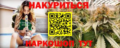 таблы Среднеуральск