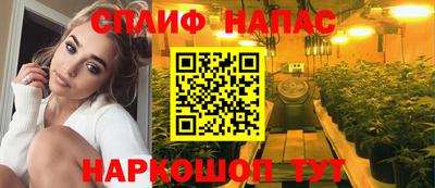 марки lsd Старая Купавна