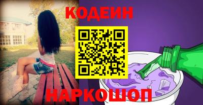 марки lsd Старая Купавна