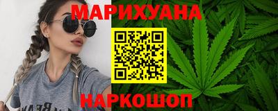 марки lsd Старая Купавна