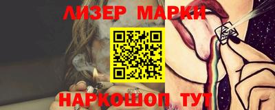 таблы Среднеуральск