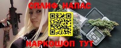 таблы Среднеуральск