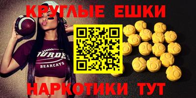 таблы Среднеуральск