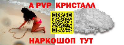 гидропоника Тверь