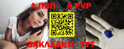 гидропоника Тверь