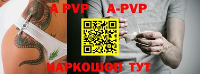 таблы Среднеуральск