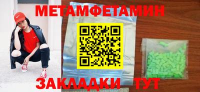 a pvp Тара