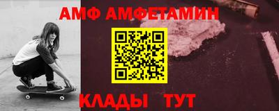 кокс Ставрополь