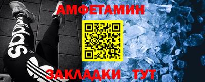 a pvp Тара
