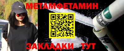 марки lsd Старая Купавна