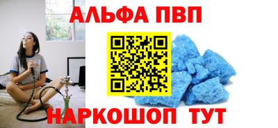 таблы Среднеуральск