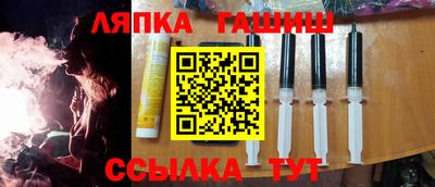 таблы Среднеуральск
