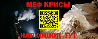 a pvp Тара