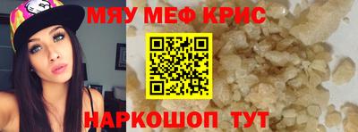 марки lsd Старая Купавна