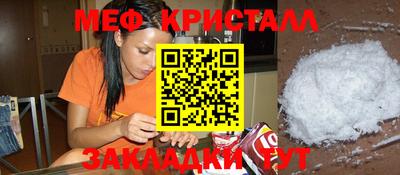 кокс Ставрополь