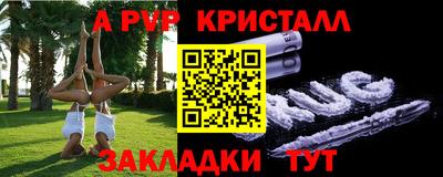 гидропоника Тверь